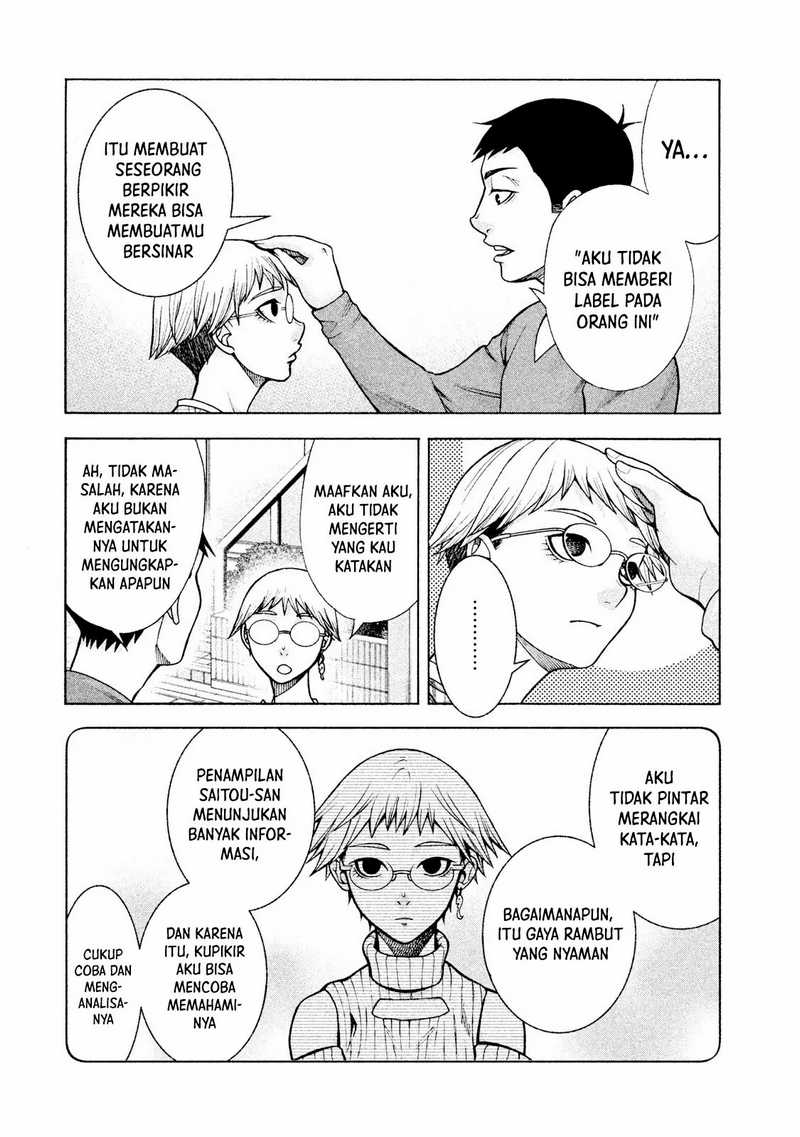 Asuperu Kanojo Chapter 27 Gambar 4